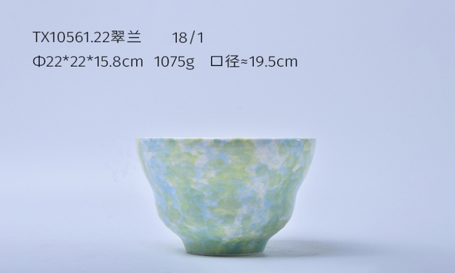 植木鉢