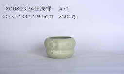 화분