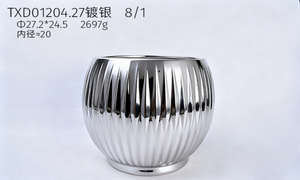 화분